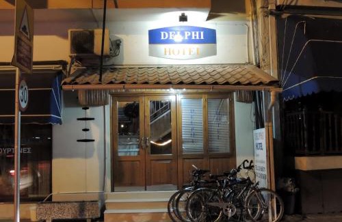 Trypiotis Hotel | Delphi Hotel