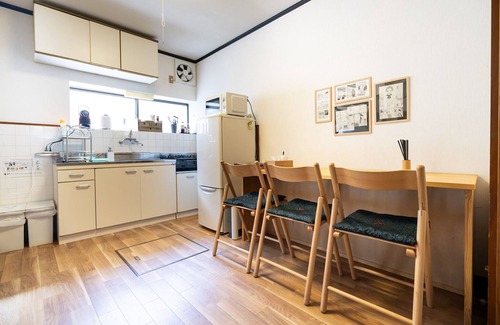 Sakyo Ward Ski Chalet | Demachi 2