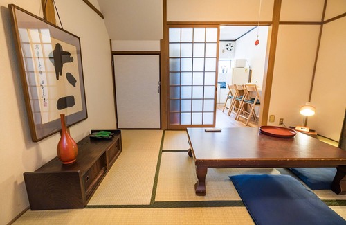 Sakyo Ward Ski Chalet | Demachi 2
