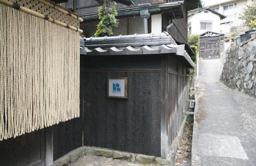 Kojima House | DENIM HOUSE BON