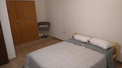 Juana Koslay Apartment | Departamentos Don Claudio