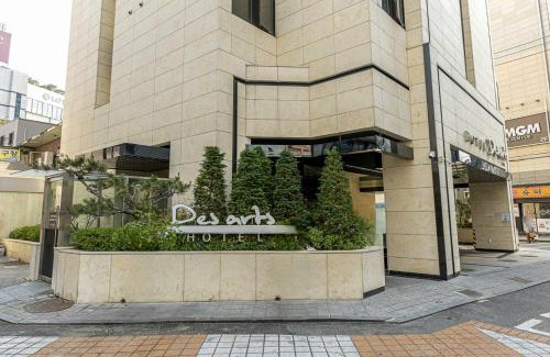 Yeongdeungpo-gu Hotel | Desarts Hotel