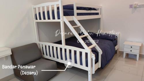 Bandar Penawar House | Desaru Yulin Homestay 雨林客棧Desaru, Bandar Penawar