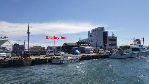 Sakaiminato House | Destiny Inn Sakaiminato