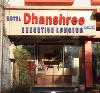 Daulatabad Hotel | Dhanashree Lodging Aurangabad