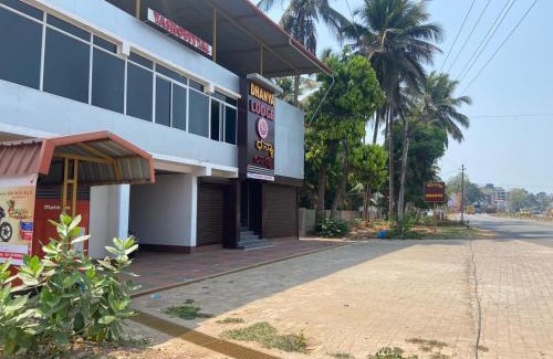 Padubidri Hotel | Dhanya Lodge