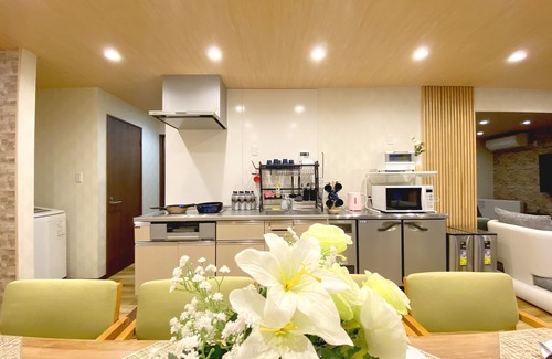 Oishi Apartment | Diamond YU