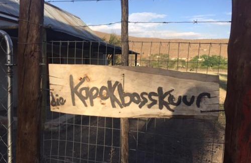 Nieu-Bethesda Apartment | Die Kapokbosskuur