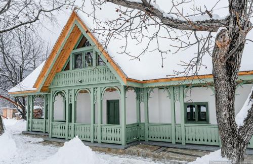 Piatra Neamt House | Dimineți în Cerdac
