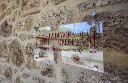 Paestum House | Dimora dei Greci