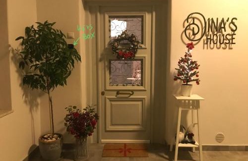 Spata-Artemida House | Dina's House