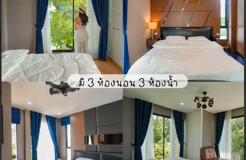 Phaya Yen Villa | Do2poolvilla Khaoyai
