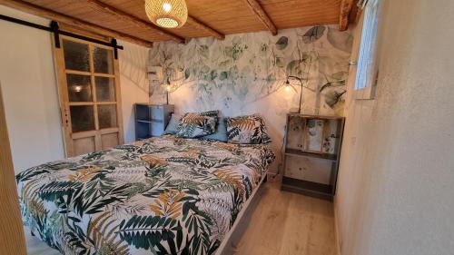 Saint-Cirq House | Domaine du Raysse