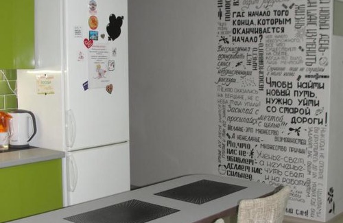 Tomsk Hostel | Domino Hostel