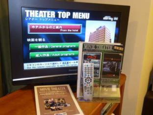 Takasaki Hotel | Dormy Inn Takasaki