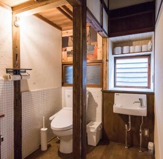 Nagano House | DOT HOUSE NAGANO Traditional Japanese house - Vacation STAY 82102