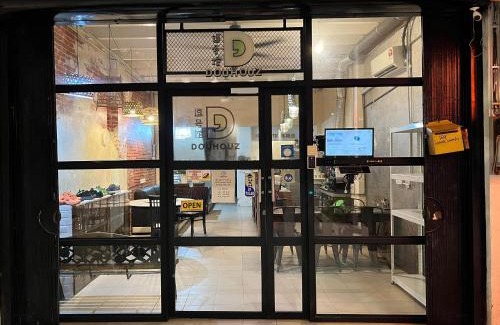 Downtown George Town House | Dou Houz Georgetown