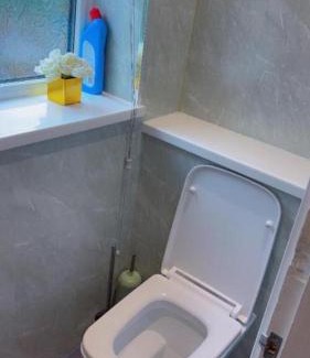 Birch House | Double Room XXXX Manchester