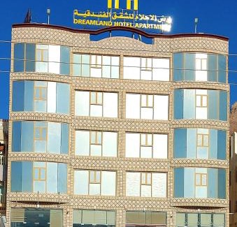 Nizwa Hotel | DREAMLAND HOTEL APARTMENT NIZWA