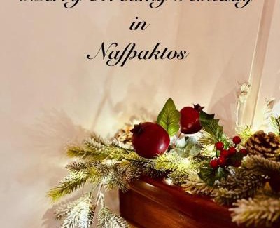 Nafpaktos Apartment | Dreamy Luxury Studio