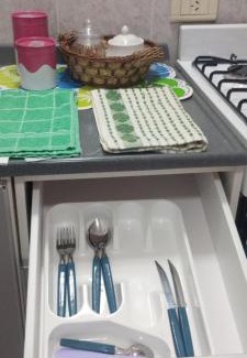 Rio Grande Apartment | Dulce Adelina III - Zona Céntrica