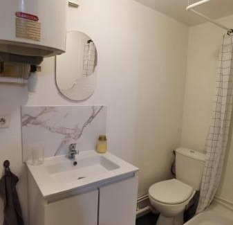 Quartier Saint-Clement - Jardin des Plantes Apartment | Duplex proche Jardins des plantes