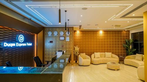 Duqm Hotel | Duqm Express Hotel