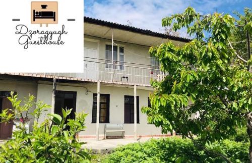 Dzoraget Bed & Breakfast | Dzoragyugh B&B