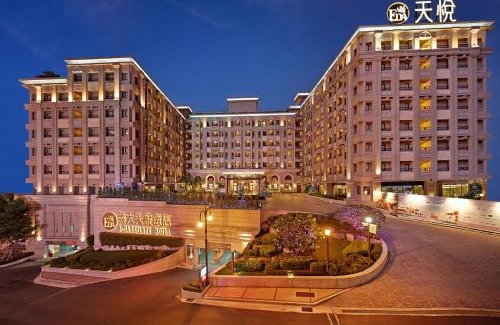 Dashu District Hotel | E-DA Skylark Hotel