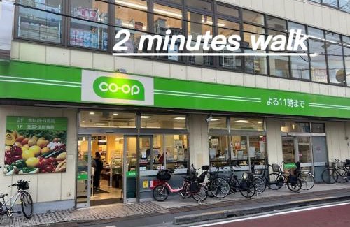 Kita Apartment | Easily to Nishi-Nippori Shibuya Asakusa For 10