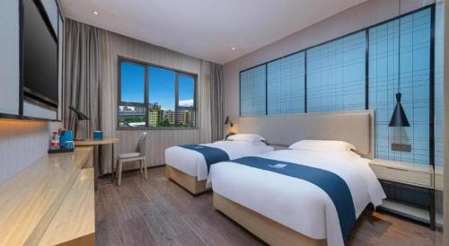 Baohe Hotel | Echarm Hotel Hefei Binhu Exhibition Center