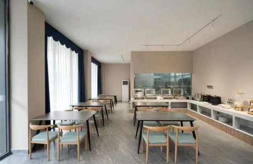 Chikan District Hotel | Echarm Hotel Zhanjiang Zhanchuan Avenue Wanda Plaza
