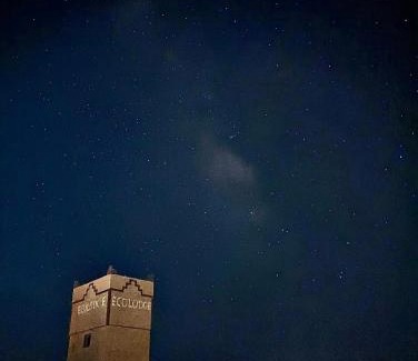 Tarmigt House | Ecolodge l'île de Ouarzazate
