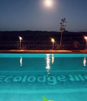 Tarmigt House | Ecolodge l'île de Ouarzazate