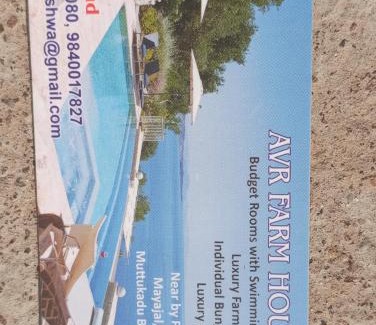 Vadanemelli Villa | ECR Holiday