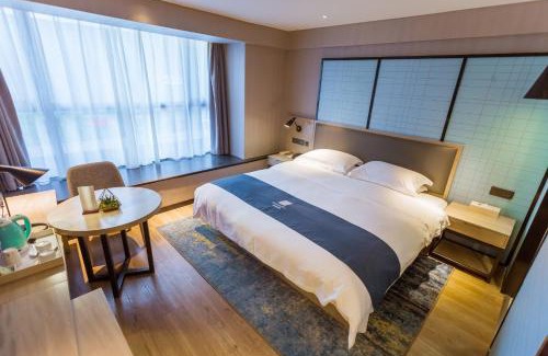 Optics Valley Hotel | Eharm Hotel - Wuhan Optics Valley Pedestrian Street Huake University