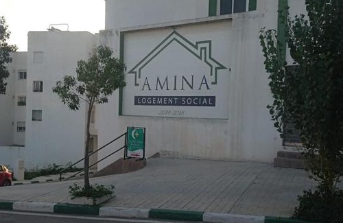 Tetouan Apartment | El apartamento preferido