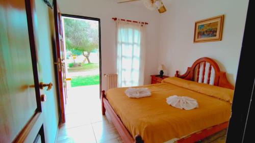 Merlo Hotel | El Cortijo Apart - Hotel
