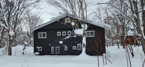 Niseko Ski Chalet | El Cosmo Lodge, Niseko