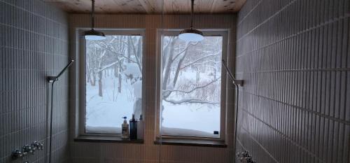 Niseko Ski Chalet | El Cosmo Lodge, Niseko
