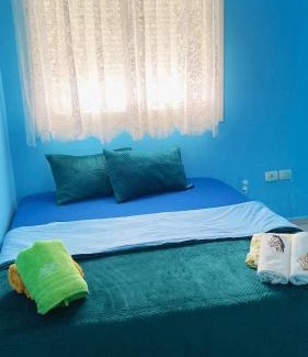 Rade Apartment | Ela apartament
