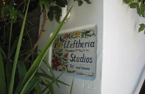 Lindos Apartment | Eleftheria Lindian Studios I