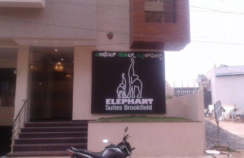 Lakshminarayana Pura Apartment | Elephant Suites Brookefield # 4