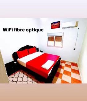 Errachidia Apartment | Elhachimi two bedroom with air conditioning