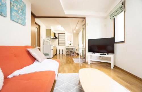 Shirokane House | Elle's Shirokane Guest house
