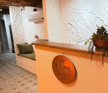 Kocasinan Hotel | Elos Guest House