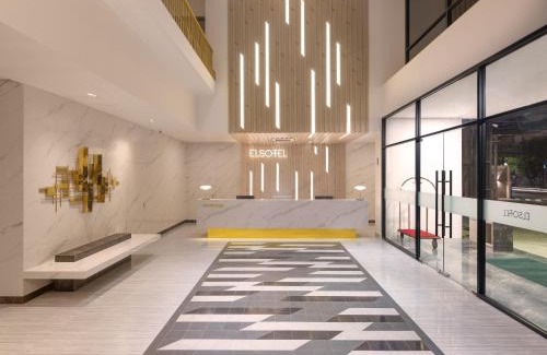 Purwokerto Hotel | Elsotel Purwokerto By Daphna Management