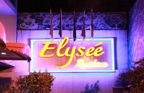 Hamra Apartment | Elysee Residence