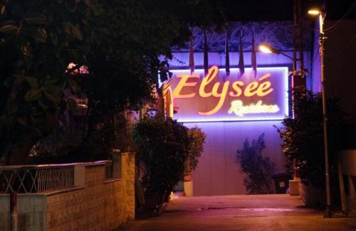 Hamra Apartment | Elysee Residence