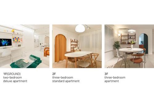 Yeonnam-dong Apartment | Emotional, 3type inteior style